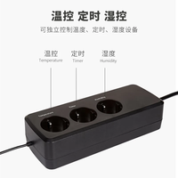 REPTIZOO新派宠物爬虫温控加热垫爬宠箱乌龟蜥蜴守宫蛇保温仓鼠刺猬加温片 温度湿度控制器（卡扣版）