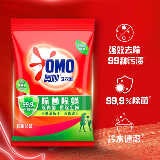 奥妙 桉树艾草除菌除螨洗衣粉