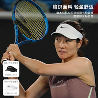 NIKE空顶帽夏季遮阳李娜同款网球帽耐克鸭舌帽户外运动无顶跑步帽 白色 BV1080-100