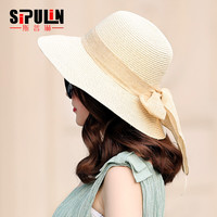 斯普琳 女士草编遮阳帽 9CM帽檐款