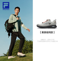 黄景瑜同款FILA斐乐柔云3户外鞋男鞋2025新款情侣运动鞋越野跑鞋
