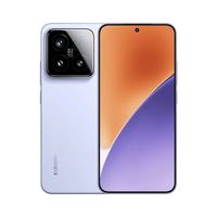 百亿补贴：小米 Xiaomi 15 5G手机 骁龙8至尊版 16+512