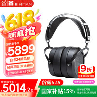 HIFIMAN HE6se 耳罩式头戴式有线平板耳机 黑色 3.5mm