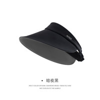 凡饰 FANCET 女士空顶防晒帽 CM94072