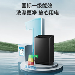 美的 MB10V37T 波轮洗衣机 10kg