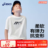 ASICS 亚瑟士 断码清仓 速干抗菌运动短袖T恤 多色可选