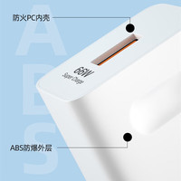 XJXH充电器充电头插头套装数据线充电线 type-c 闪充 适用于华为小米安卓手机系列 套装【超级快充头+1米超级快充线】