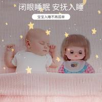 芭比娃娃套装过家家女孩玩具婴儿洋娃娃安抚娃娃咪露米露娃娃