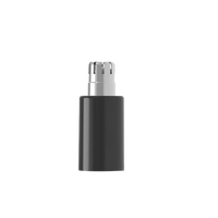 焕醒 迷你电动鼻毛修剪器HN1/HN3 替换刀头