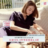 Gelato pique 早秋新品 女睡衣缎面草莓刺绣短袖衬衫 PWFT244326