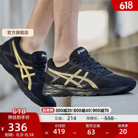 ASICS 亚瑟士 GEL-CONTEND 4 男子跑鞋 T8D4Q-013 黑色/金色 39