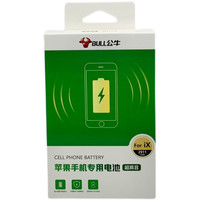 公牛适用苹果6s大容量iPhone8plus6sp电池xsmax手机11xr7plus