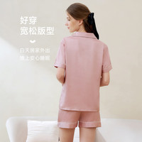 香蜜闺秀GOSO睡衣女长袖宽松舒适可外穿睡衣女士家居服套装 3233066粉色 L