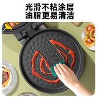 金正（NINTAUS）电饼铛家庭煎饼锅上下盘双面加热2024加深煎烤机大尺寸十大排名烙饼锅 大烤盘大火力 独立控温 不可拆洗上下盘