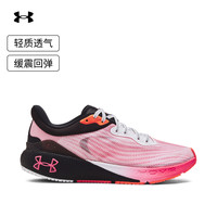安德玛 UA春夏HOVR Machina Breeze女子运动跑步鞋跑鞋3026265