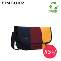 TIMBUK2 Classic系列 男女款单肩邮差包 红黄蓝 XS