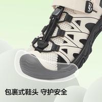 balabala/巴拉巴拉 透气镂空 儿童溯溪鞋 35码(脚长22/内长22.9) 梦幻粉-镂空鞋面
