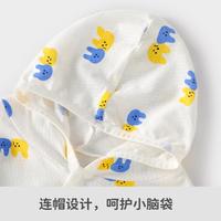 【纯棉轻薄透气】婴幼外套夏季清爽宝宝空调衫儿童皮肤衣儿童外套