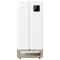 小米 Xiaomi 米家全效空气净化器Ultra增强版除甲醛宠物毛净化机家用