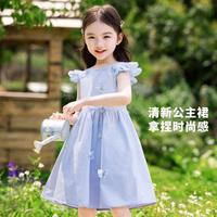 【立体蝴蝶】女童裙子夏季儿童小飞袖连衣裙甜美洋气高级感公主裙