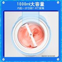 班尼兔冰淇淋机家用冰激凌机雪糕机全自动台式自制甜筒机器 哆啦A梦冰淇淋机