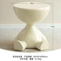 米子家居 Miz 设计师款躺平茶几创意奶油风客厅大型落地摆件沙发旁边家居装饰品