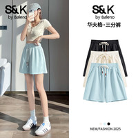 班尼路BALENO华夫格三分短裤女2025夏季简约时尚休闲百搭显瘦舒适透气裤子 薄荷绿/纯色 L
