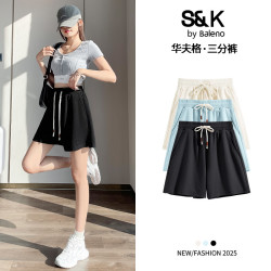 班尼路 华夫格三分短裤女