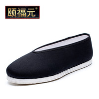 颐福元 qeprou 老北京布鞋男千层底手工老人传统大码僧鞋圆口布底单鞋功夫散步鞋 黑色（运动鞋码） 42
