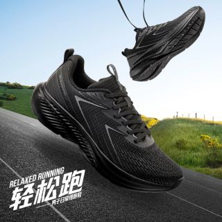 百亿补贴：361° 软底减震 男士跑鞋
