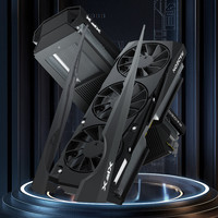讯景 9070XT 海外版 Black 16GB 白色