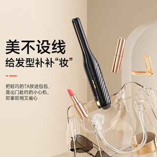  AUX/奥克斯 便携无线 女士直卷两用夹板  黑色