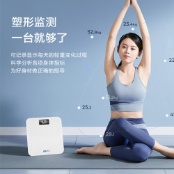 香山 电子秤 高精度LCD显示 云白 电池款