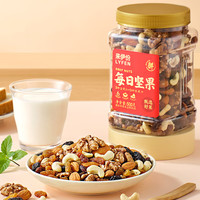 来伊份 每日坚果500g
