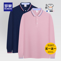 罗蒙 男士翻领Polo衫 10111038733690