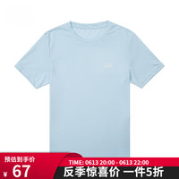 奥索卡 凤凰道速干短袖运动T恤