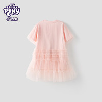 MY LITTLE PONY小马宝莉25年夏日女童宝宝时尚户外公主网纱裙连衣裙裙子 蜜桃粉 130