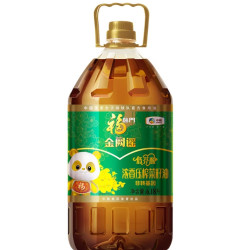福临门 金阙谣葵花籽油6.18L*2