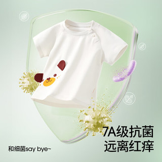 贝肽斯儿童短袖T恤2025年新款夏季男女童圆领纯棉宝宝腰花卡通衣服