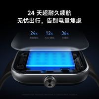百亿补贴：小米 Xiaomi 手表REDMI Watch5红米智能运动手表男女蓝牙通话多功能NFC