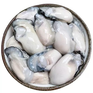 一虾一世界鲜活现剥去壳大号生蚝肉/ 新鲜速冻牡蛎肉海蛎子火锅烧烤 3斤装 *6【固形物80%】