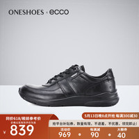 ecco 男鞋夏季防水透气休闲运动跑步鞋板鞋 欧-文511614海外 01001 39