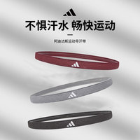 adidas 阿迪达斯 运动发带 男女止汗吸汗带 3条装
