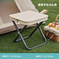 AT户外 棉童话 月亮椅 折叠椅 5775008069720