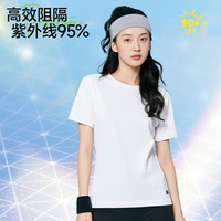 真维斯速干短袖青少年2025夏季新款女款吸湿透气上衣跑步T恤KD 165 155/80A