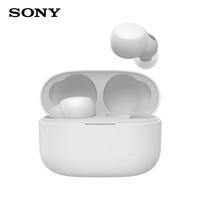 索尼 SONY LinkBuds S 入耳式真无线动圈主动降噪蓝牙耳机 白色