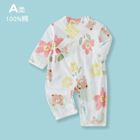 瑄妮薇夏季婴儿连体衣长袖新生儿哈衣爬服宝宝打底和尚服千 花朵小熊 73cm