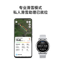 小米 Xiaomi Watch S3 eSIM版 智能手表 47mm 棕色 真皮表带