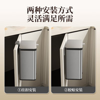 飞达三和不锈钢垃圾桶厨房壁挂垃圾桶带盖家用橱柜门悬挂厨余泔水桶免弯腰