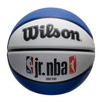 Wilson NBA 儿童篮球 WZ3013201CN5-1108-9 5号